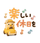 でか文字♡3Dほんわか小鳥♡気づかい＊夏（個別スタンプ：31）