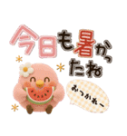 でか文字♡3Dほんわか小鳥♡気づかい＊夏（個別スタンプ：32）