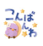 でか文字♡3Dほんわか小鳥♡気づかい＊夏（個別スタンプ：33）