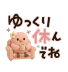 でか文字♡3Dほんわか小鳥♡気づかい＊夏（個別スタンプ：34）
