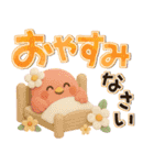 でか文字♡3Dほんわか小鳥♡気づかい＊夏（個別スタンプ：36）