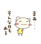 心の中のつぶやき☆どちネコ（個別スタンプ：10）