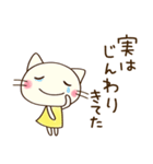 心の中のつぶやき☆どちネコ（個別スタンプ：18）