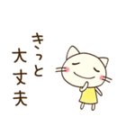心の中のつぶやき☆どちネコ（個別スタンプ：23）