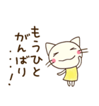 心の中のつぶやき☆どちネコ（個別スタンプ：25）
