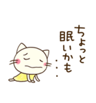 心の中のつぶやき☆どちネコ（個別スタンプ：27）