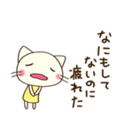 心の中のつぶやき☆どちネコ（個別スタンプ：30）