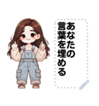 Message Stickers (Linji) JP（個別スタンプ：3）