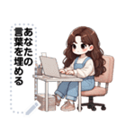 Message Stickers (Linji) JP（個別スタンプ：8）