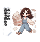 Message Stickers (Linji) JP（個別スタンプ：9）