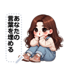 Message Stickers (Linji) JP（個別スタンプ：11）