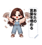 Message Stickers (Linji) JP（個別スタンプ：12）