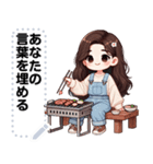 Message Stickers (Linji) JP（個別スタンプ：15）
