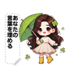 Message Stickers (Linji) JP（個別スタンプ：16）