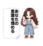 Message Stickers (Linji) JP（個別スタンプ：17）