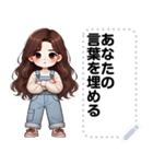 Message Stickers (Linji) JP（個別スタンプ：19）