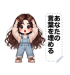 Message Stickers (Linji) JP（個別スタンプ：20）