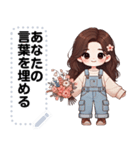 Message Stickers (Linji) JP（個別スタンプ：22）