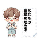 Message Stickers (Longkong) JP（個別スタンプ：3）