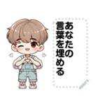 Message Stickers (Longkong) JP（個別スタンプ：4）