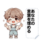 Message Stickers (Longkong) JP（個別スタンプ：5）