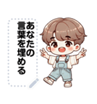 Message Stickers (Longkong) JP（個別スタンプ：6）