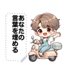 Message Stickers (Longkong) JP（個別スタンプ：8）