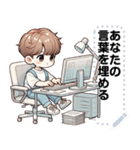 Message Stickers (Longkong) JP（個別スタンプ：9）