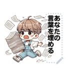 Message Stickers (Longkong) JP（個別スタンプ：10）