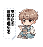 Message Stickers (Longkong) JP（個別スタンプ：11）