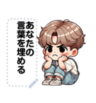 Message Stickers (Longkong) JP（個別スタンプ：12）