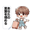 Message Stickers (Longkong) JP（個別スタンプ：14）