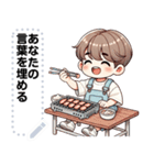 Message Stickers (Longkong) JP（個別スタンプ：16）