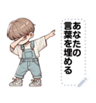 Message Stickers (Longkong) JP（個別スタンプ：17）