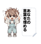 Message Stickers (Longkong) JP（個別スタンプ：19）