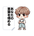 Message Stickers (Longkong) JP（個別スタンプ：20）