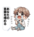 Message Stickers (Longkong) JP（個別スタンプ：21）