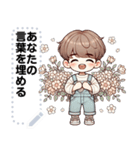 Message Stickers (Longkong) JP（個別スタンプ：22）