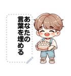 Message Stickers (Longkong) JP（個別スタンプ：23）