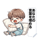 Message Stickers (Longkong) JP（個別スタンプ：24）