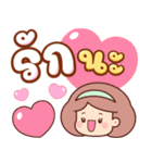 素敵なママのチャット：日々の言葉（個別スタンプ：3）