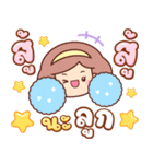 素敵なママのチャット：日々の言葉（個別スタンプ：20）