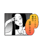令和のダラさん（個別スタンプ：4）