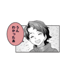 令和のダラさん（個別スタンプ：6）
