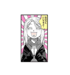 令和のダラさん（個別スタンプ：7）