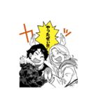令和のダラさん（個別スタンプ：8）