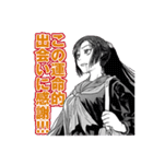 令和のダラさん（個別スタンプ：9）