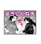 令和のダラさん（個別スタンプ：10）