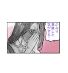 令和のダラさん（個別スタンプ：15）