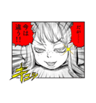 令和のダラさん（個別スタンプ：21）